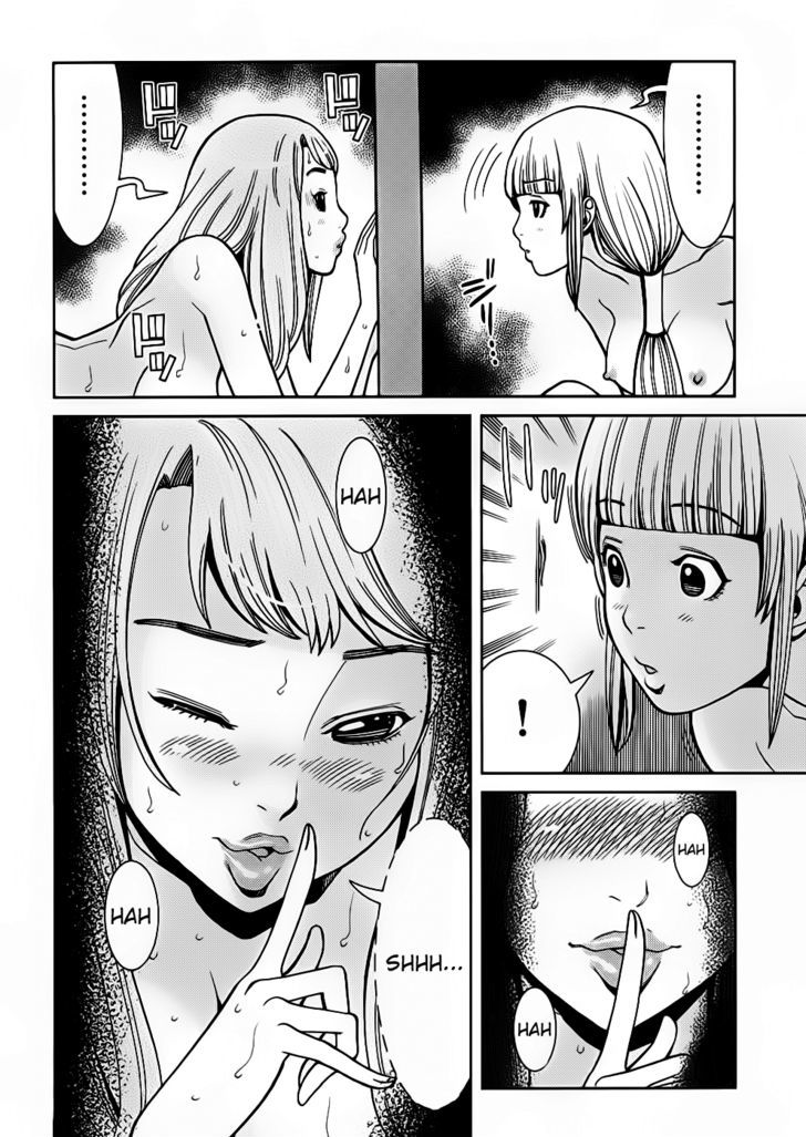 Nozoki Ana - Chapter 54 [photo 4] - MangaPorn
