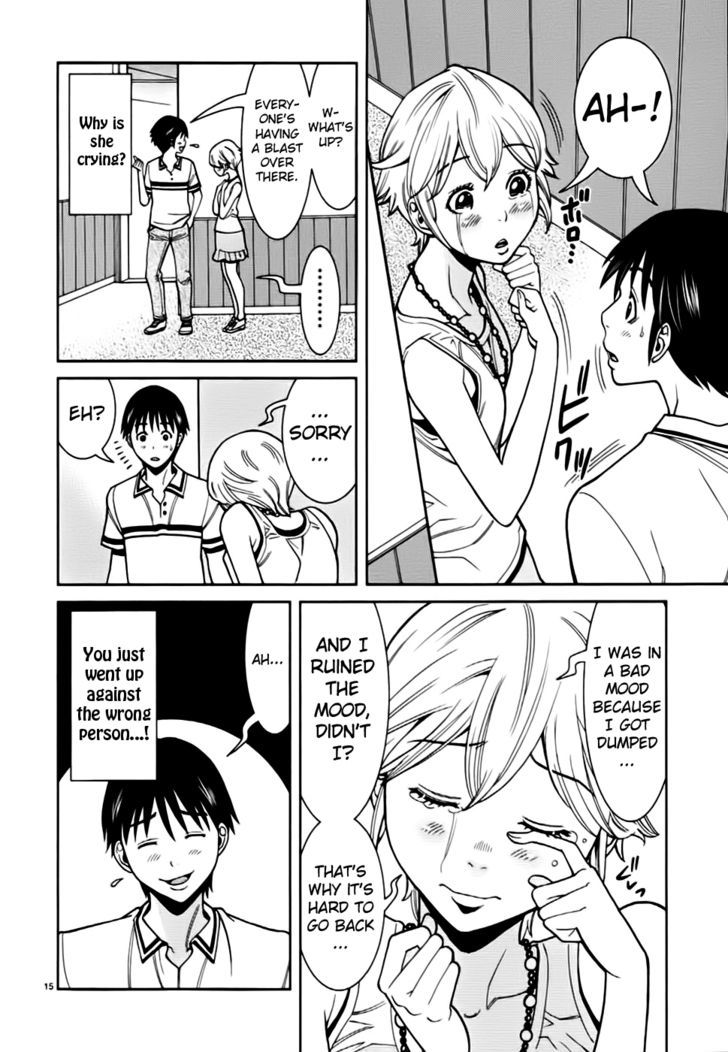 Nozoki Ana - Chapter 55 [photo 17] - MangaPorn