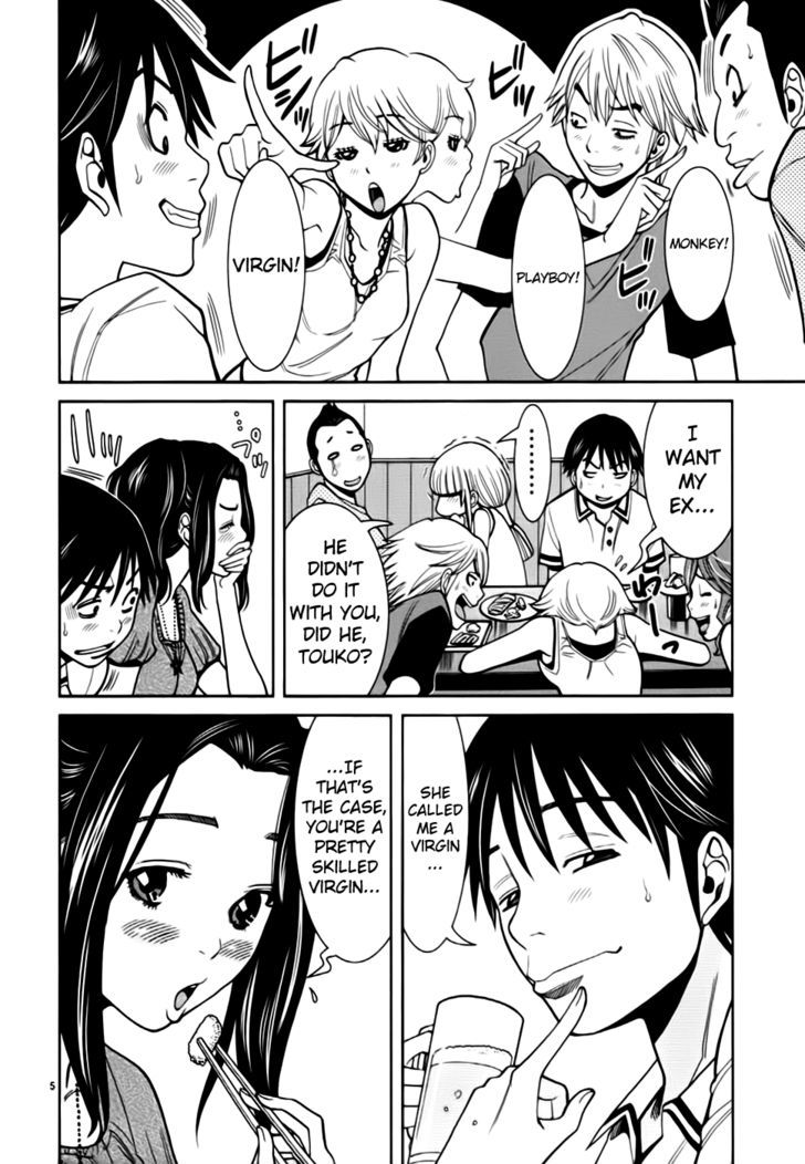 Nozoki Ana - Chapter 55 [photo 7] - MangaPorn