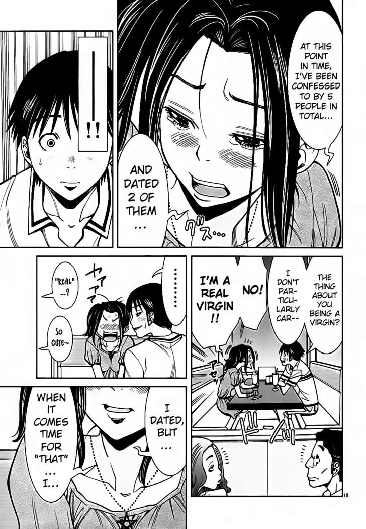 Nozoki Ana - Chapter 56 [photo 11] - MangaPorn