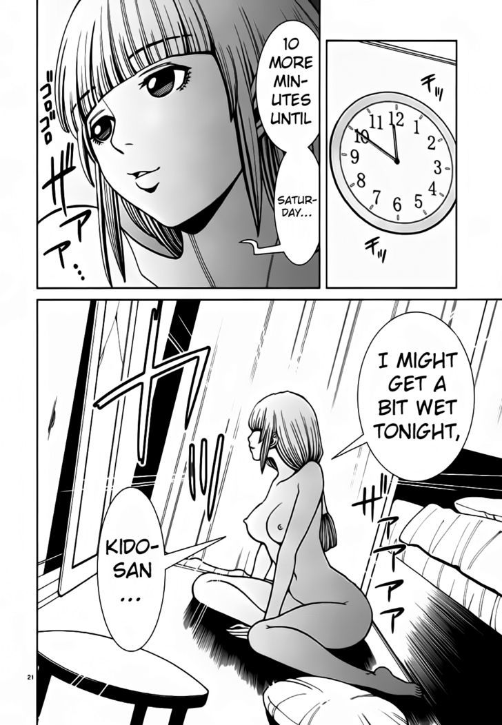 Nozoki Ana - Chapter 56 [photo 22] - MangaPorn