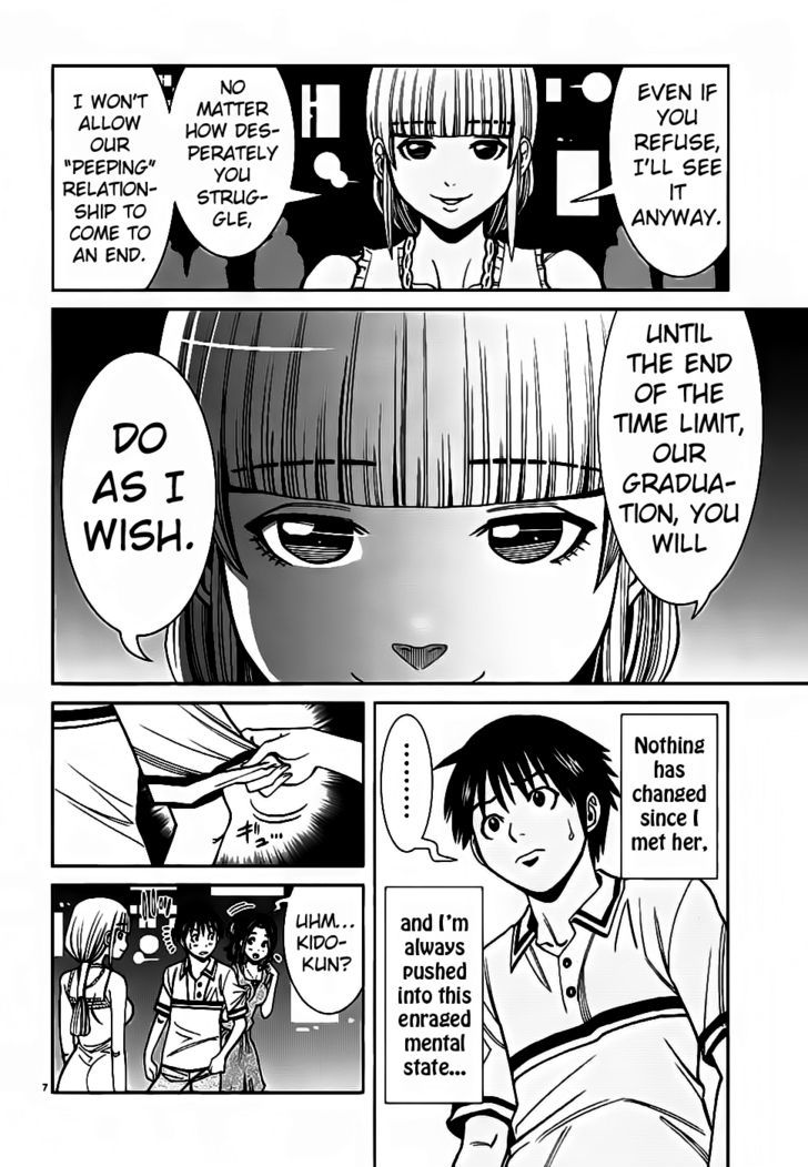 Nozoki Ana - Chapter 56 [photo 8] - MangaPorn