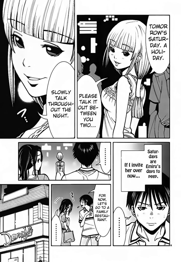 Nozoki Ana - Chapter 56 [photo 9] - MangaPorn