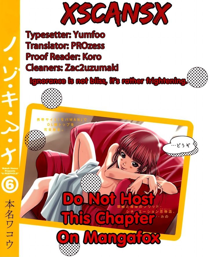 Nozoki Ana - Chapter 57 [photo 1] - MangaPorn