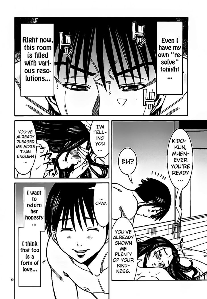 Nozoki Ana - Chapter 57 [photo 14] - MangaPorn