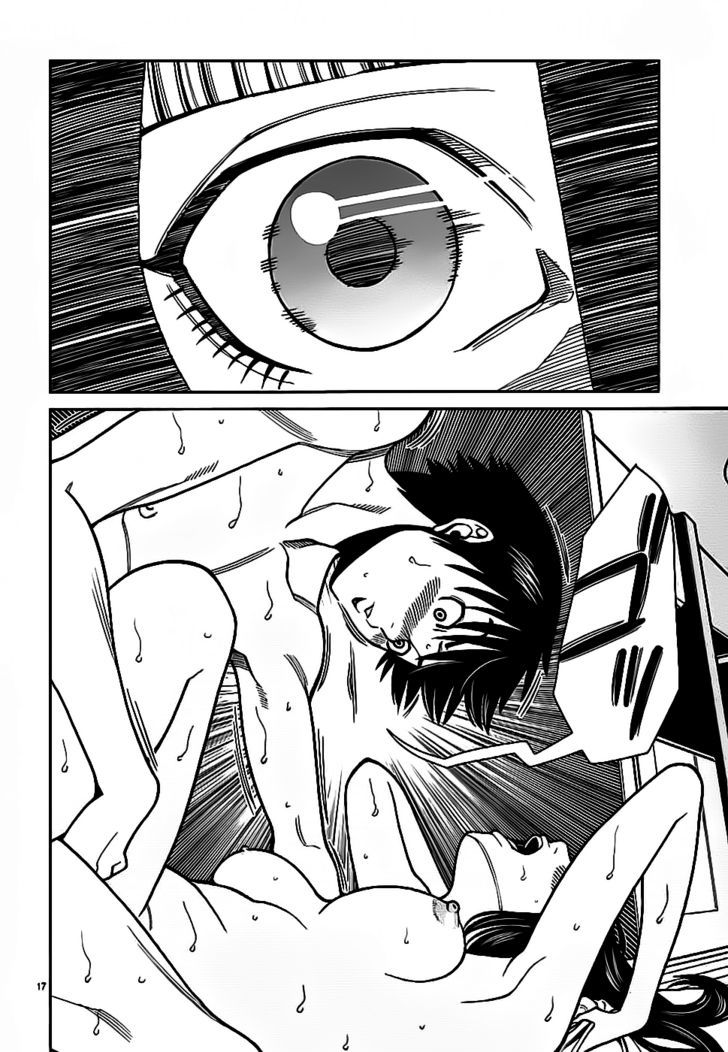 Nozoki Ana - Chapter 57 [photo 18] - MangaPorn