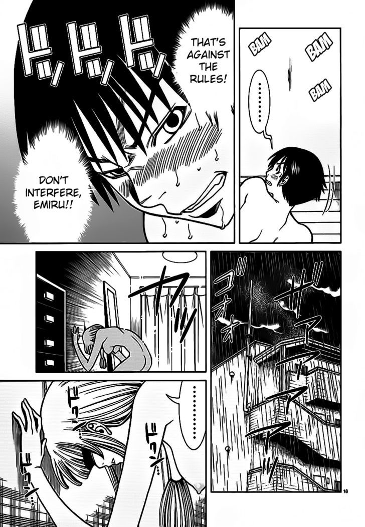 Nozoki Ana - Chapter 57 [photo 19] - MangaPorn