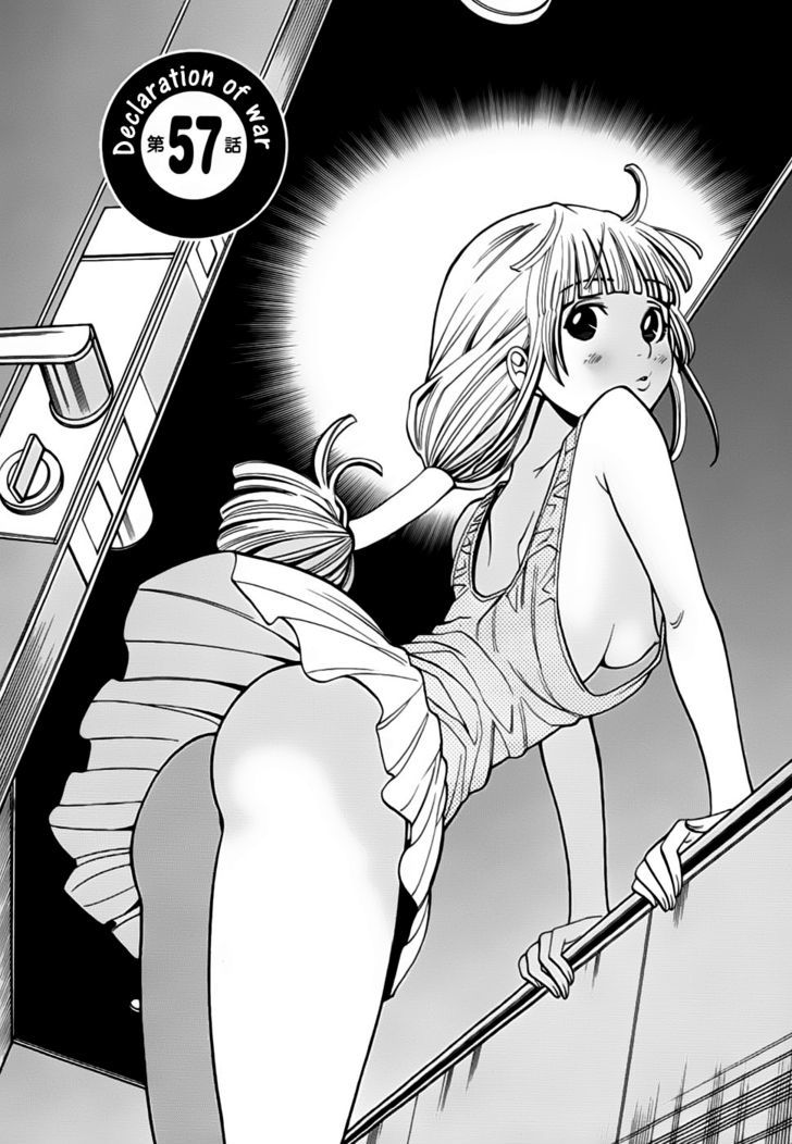 Nozoki Ana - Chapter 57 [photo 2] - MangaPorn