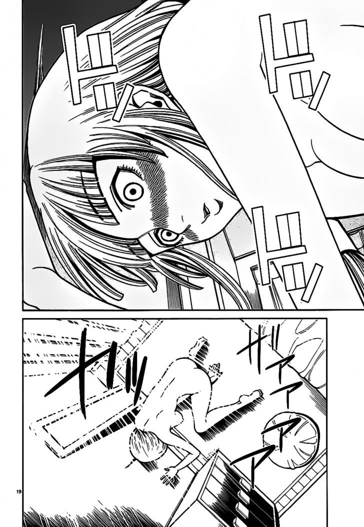 Nozoki Ana - Chapter 57 [photo 20] - MangaPorn