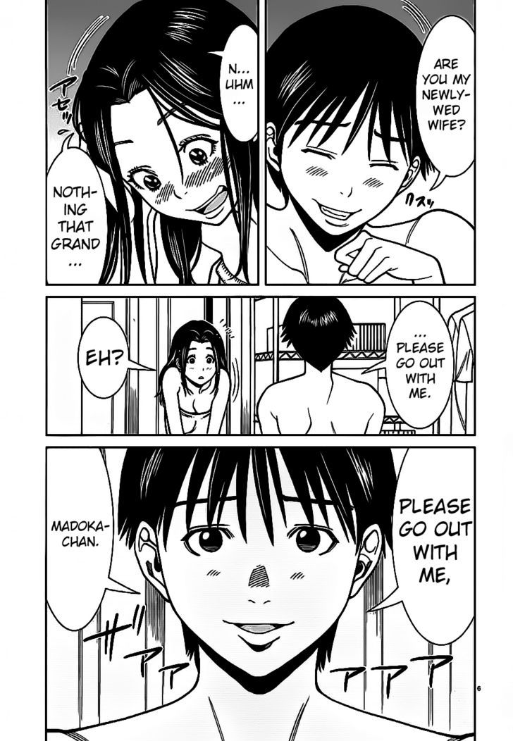 Nozoki Ana - Chapter 57 [photo 7] - MangaPorn