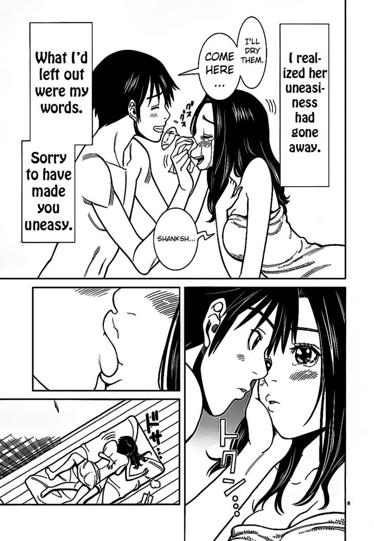 Nozoki Ana - Chapter 57 [photo 9] - MangaPorn