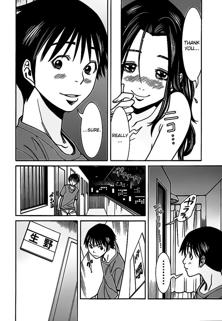 Nozoki Ana - Chapter 58 [photo 10] - MangaPorn