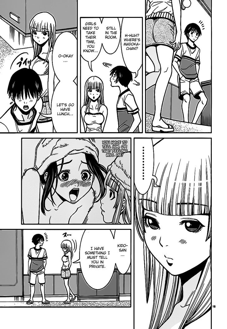 Nozoki Ana - Chapter 60 [photo 19] - MangaPorn