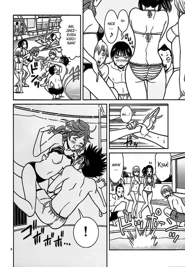 Nozoki Ana - Chapter 60 [photo 4] - MangaPorn