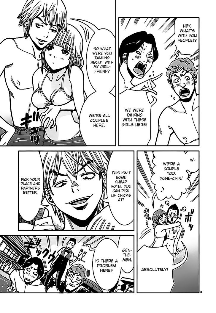 Nozoki Ana - Chapter 60 [photo 9] - MangaPorn