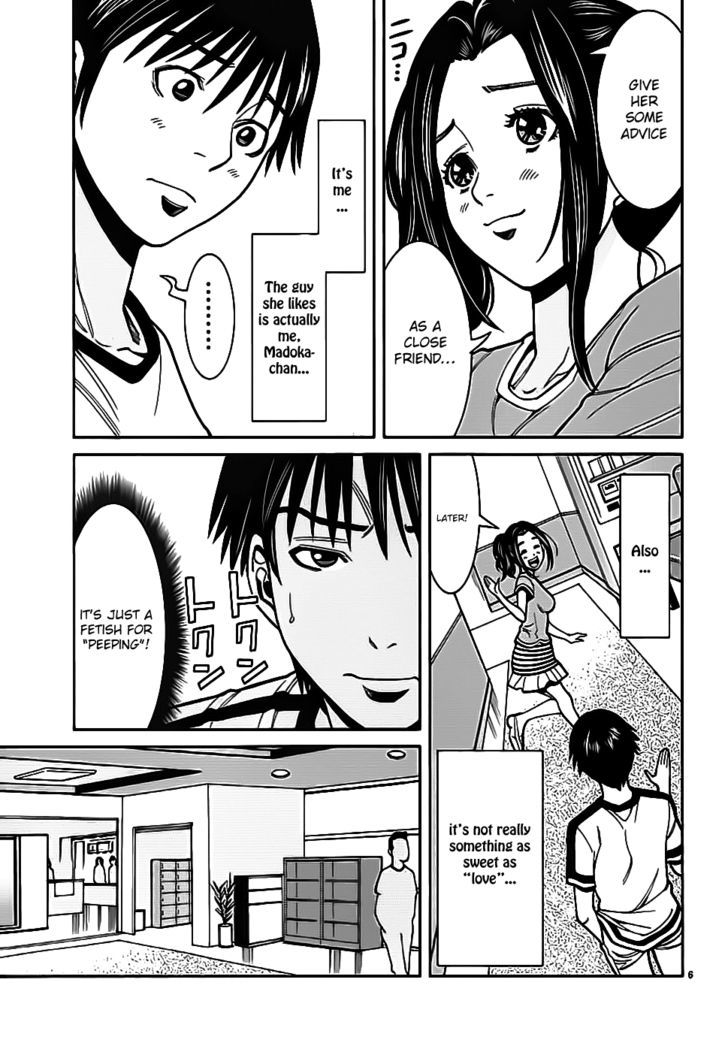 Nozoki Ana - Chapter 61 [photo 7] - MangaPorn