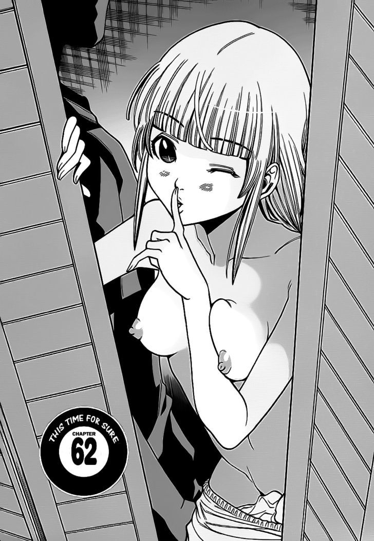 Nozoki Ana - Chapter 62 [photo 2] - MangaPorn