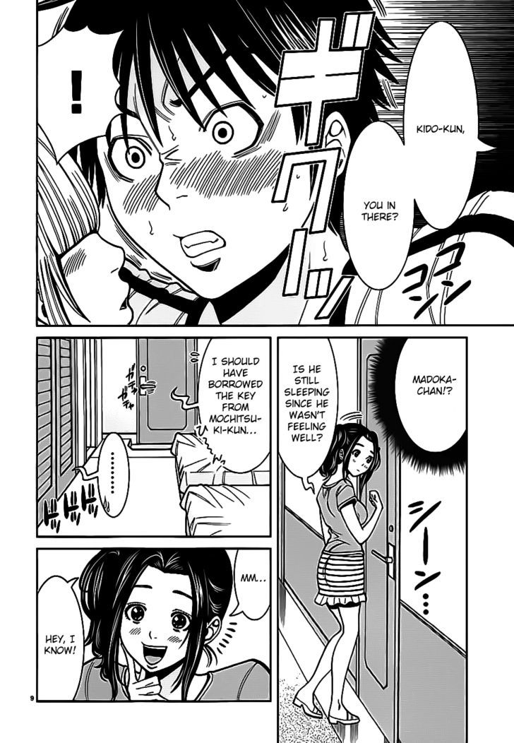 Nozoki Ana - Chapter 63 [photo 10] - MangaPorn