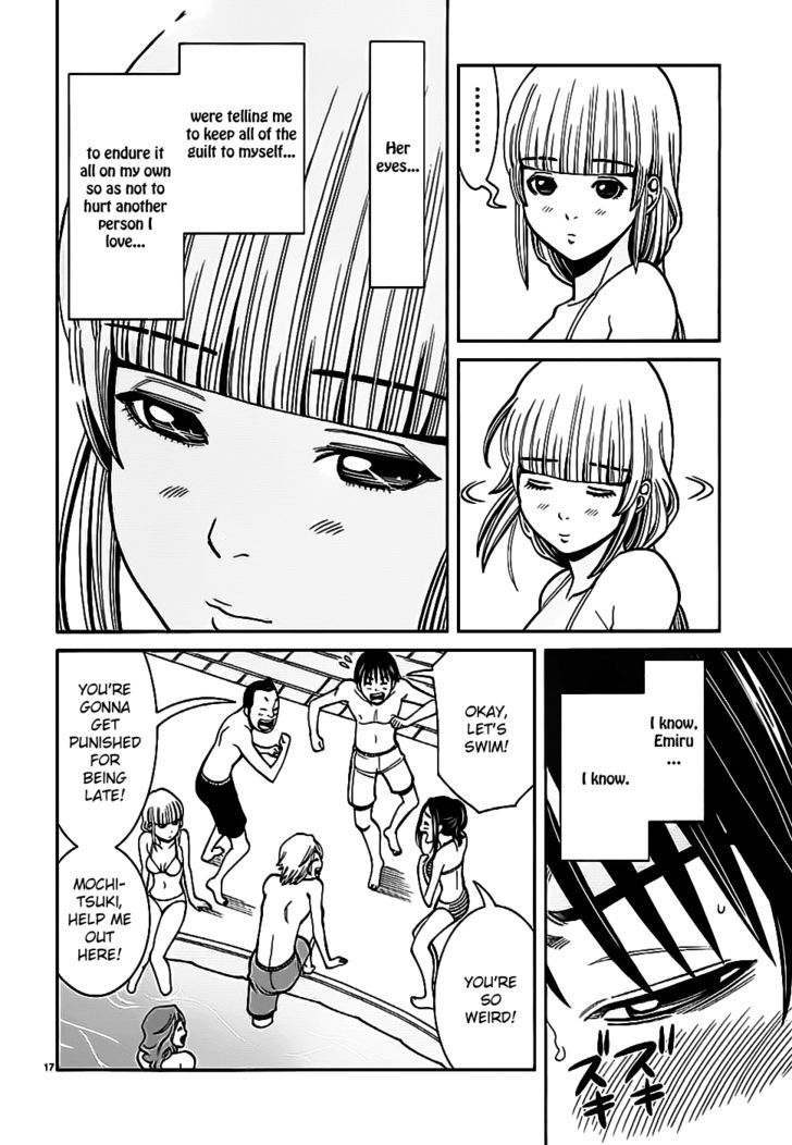 Nozoki Ana - Chapter 63 [photo 18] - MangaPorn