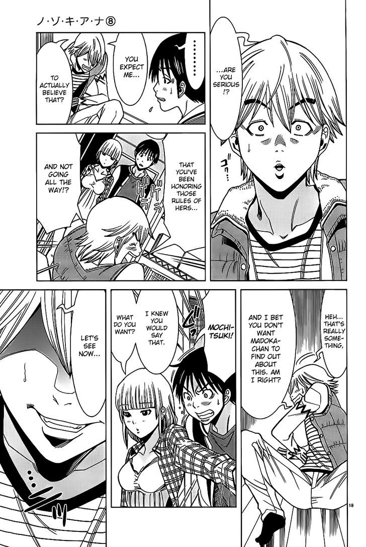 Nozoki Ana - Chapter 64 [photo 23] - MangaPorn