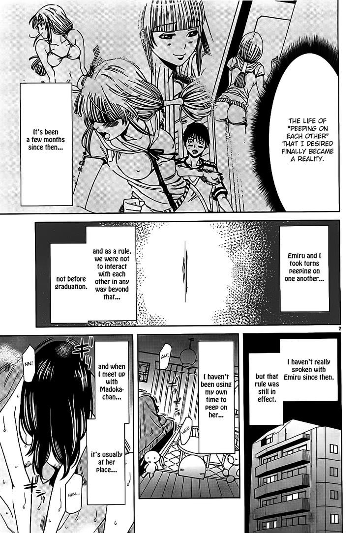 Nozoki Ana - Chapter 64 [photo 7] - MangaPorn