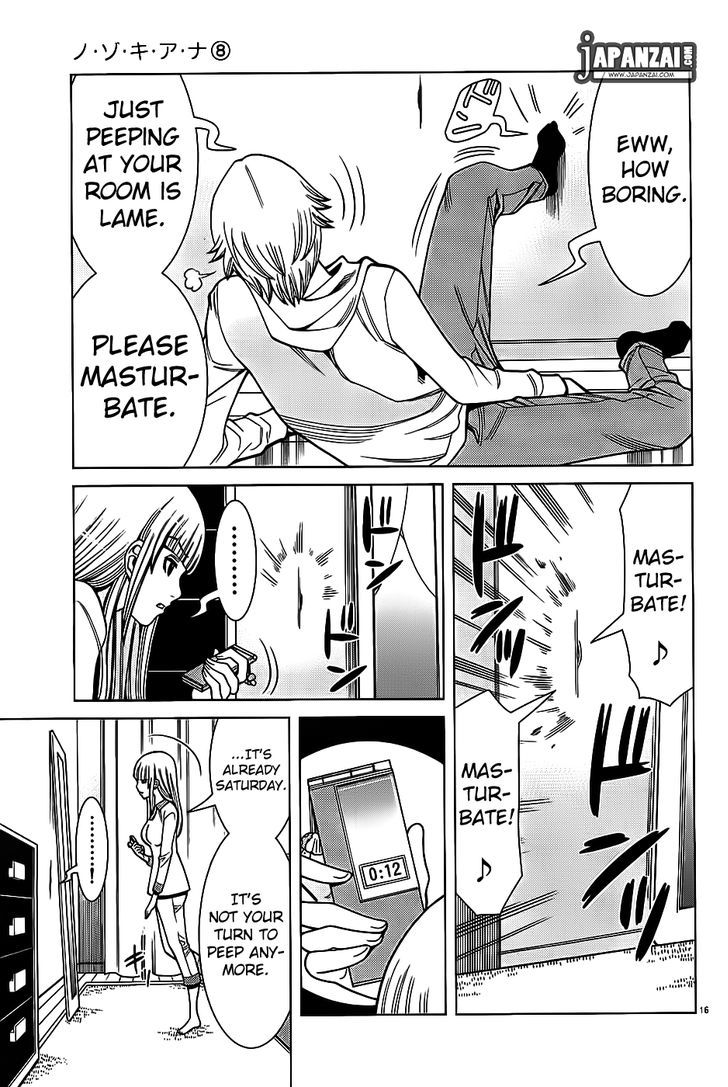 Nozoki Ana - Chapter 65 [photo 17] - MangaPorn