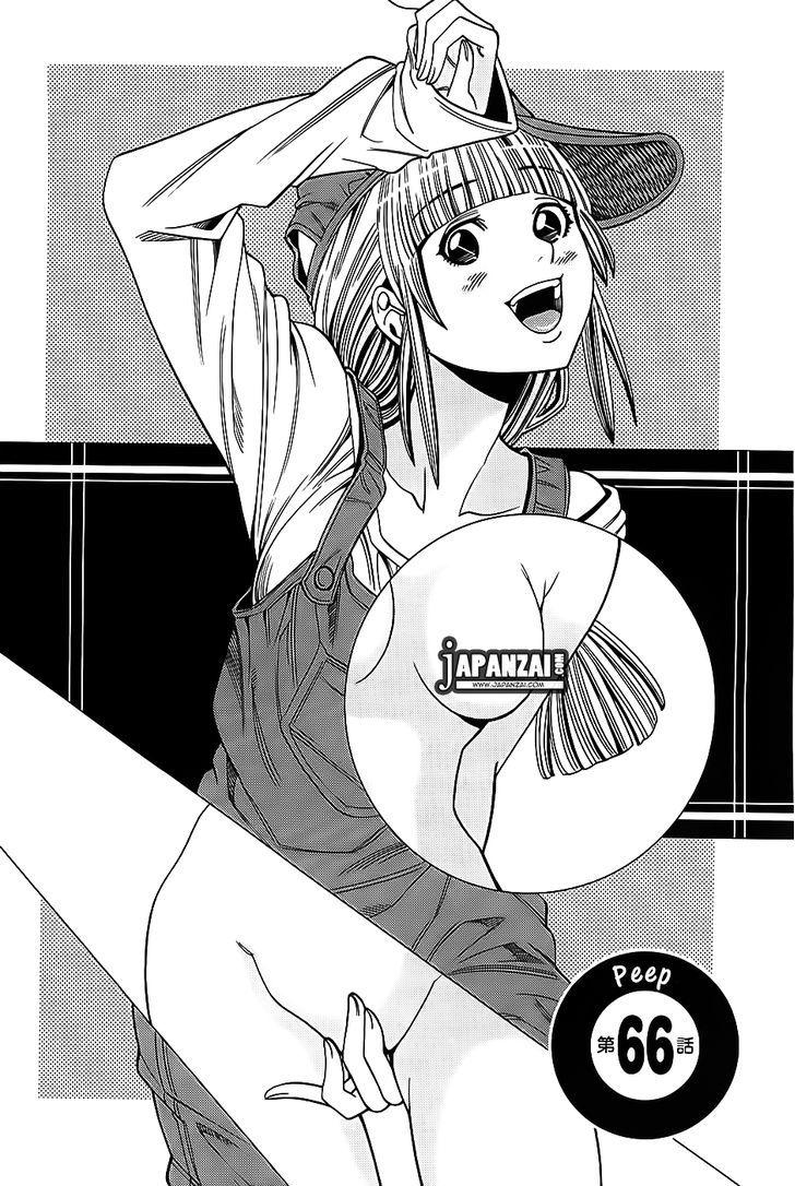 Nozoki Ana - Chapter 66 [photo 1] - MangaPorn