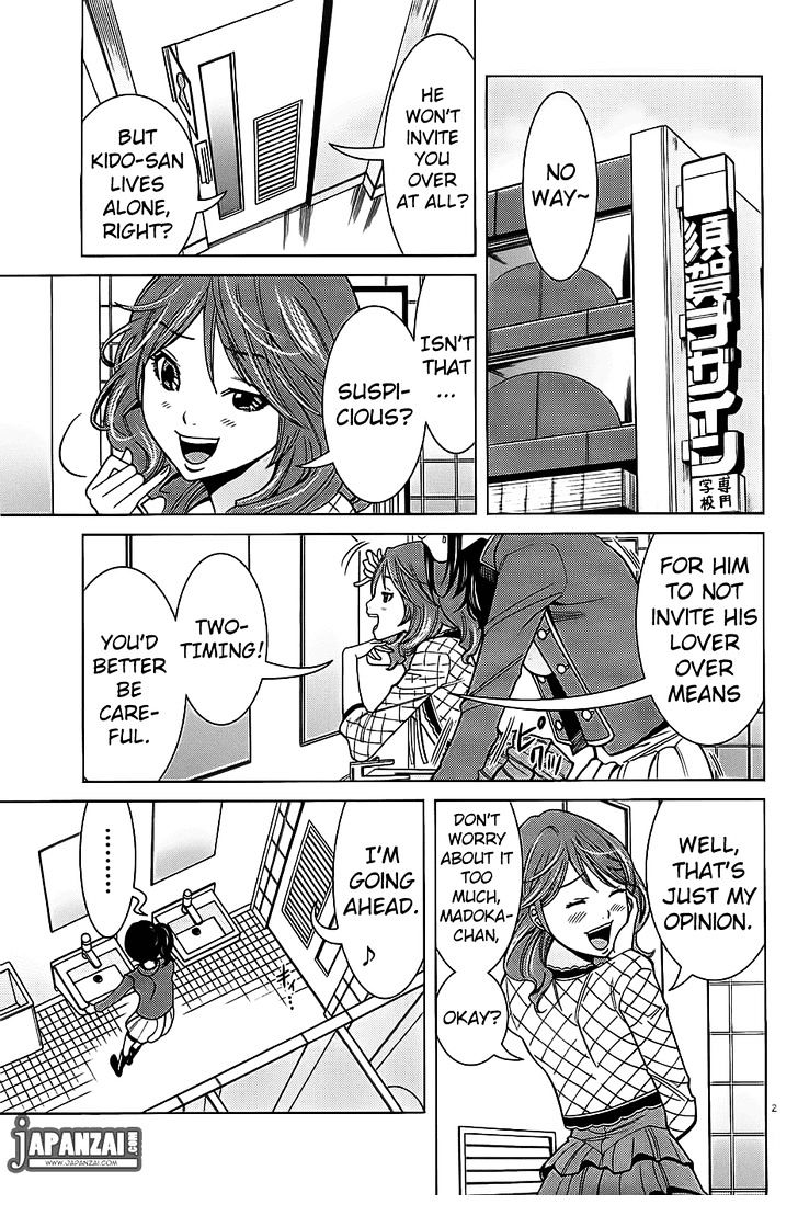 Nozoki Ana - Chapter 68 [photo 3] - MangaPorn