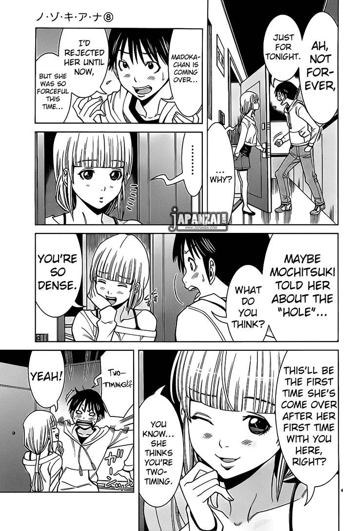 Nozoki Ana - Chapter 68 [photo 5] - MangaPorn