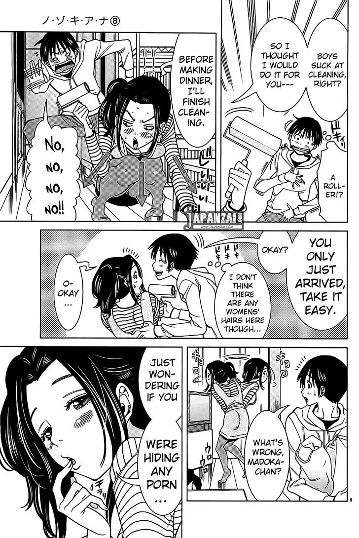 Nozoki Ana - Chapter 68 [photo 9] - MangaPorn