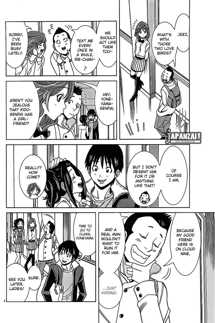 Nozoki Ana - Chapter 70 [photo 4] - MangaPorn