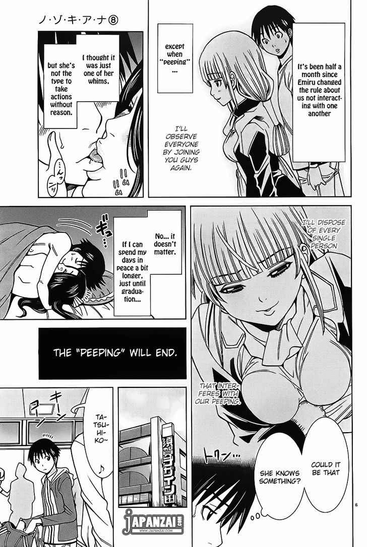 Nozoki Ana - Chapter 71 [photo 6] - MangaPorn