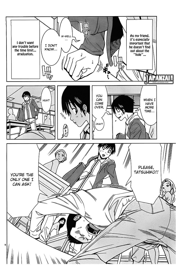 Nozoki Ana - Chapter 71 [photo 9] - MangaPorn