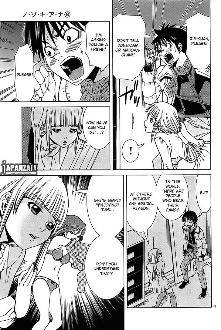 Nozoki Ana - Chapter 72 [photo 17] - MangaPorn