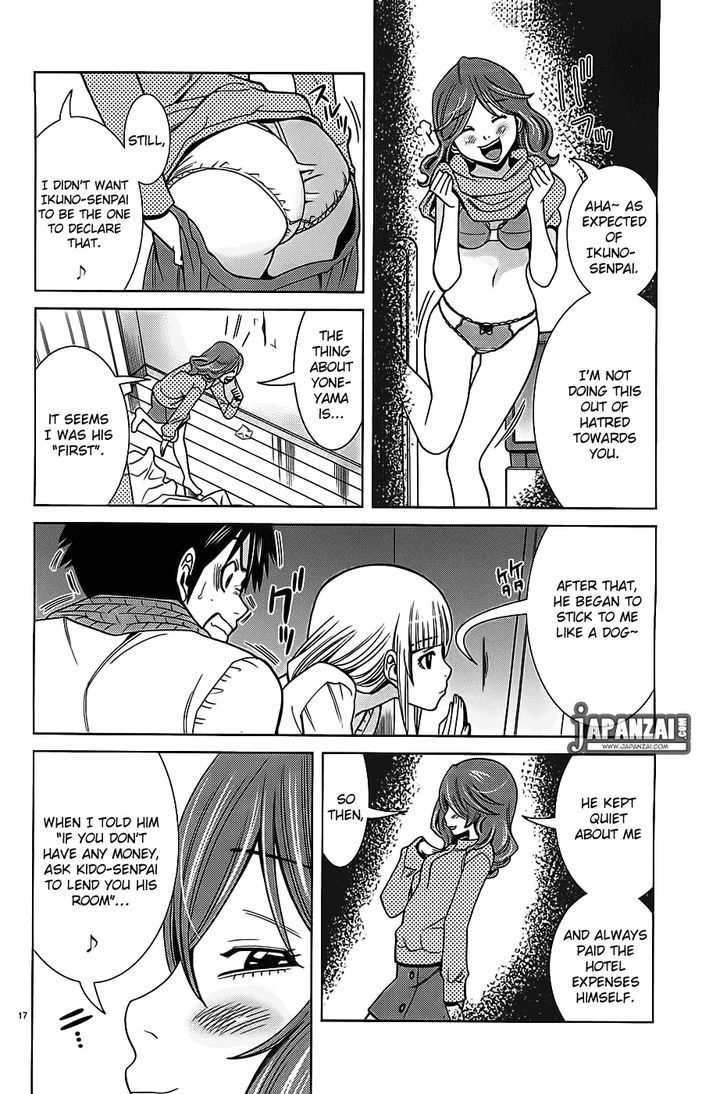Nozoki Ana - Chapter 72 [photo 18] - MangaPorn