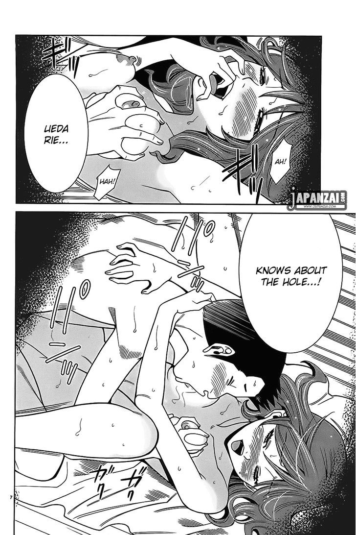 Nozoki Ana - Chapter 72 [photo 8] - MangaPorn