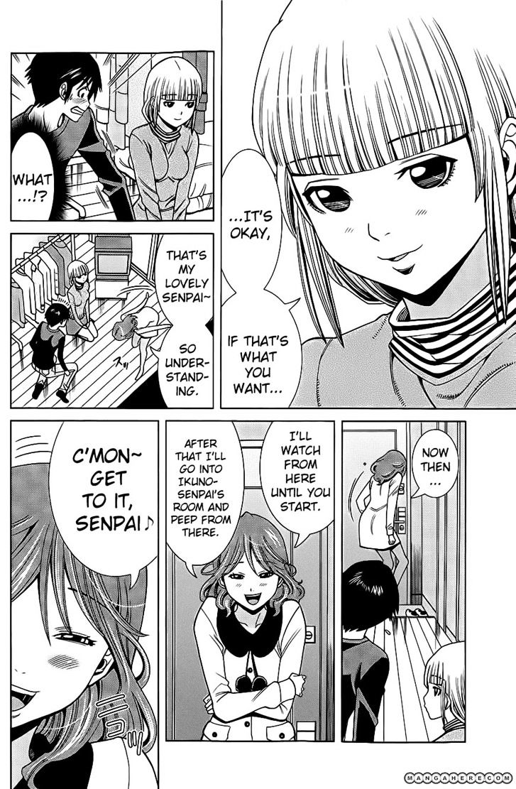 Nozoki Ana - Chapter 73 [photo 15] - MangaPorn
