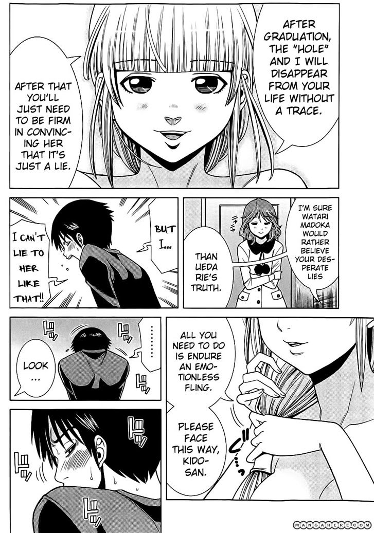 Nozoki Ana - Chapter 73 [photo 17] - MangaPorn