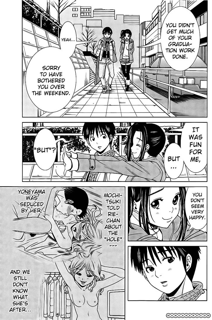 Nozoki Ana - Chapter 73 [photo 8] - MangaPorn