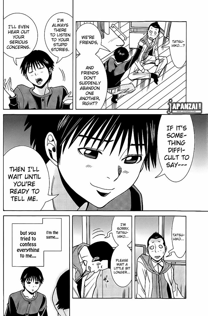 Nozoki Ana - Chapter 74 [photo 11] - MangaPorn