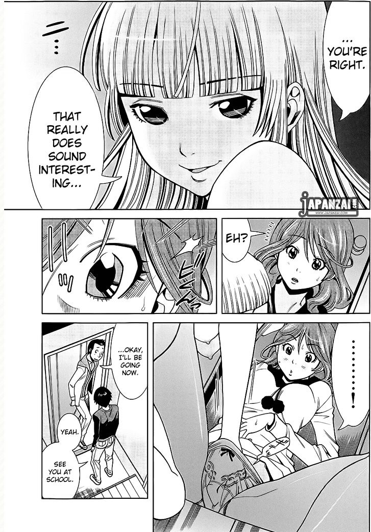 Nozoki Ana - Chapter 74 [photo 14] - MangaPorn