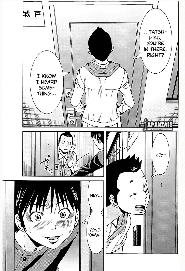 Nozoki Ana - Chapter 74 [photo 2] - MangaPorn