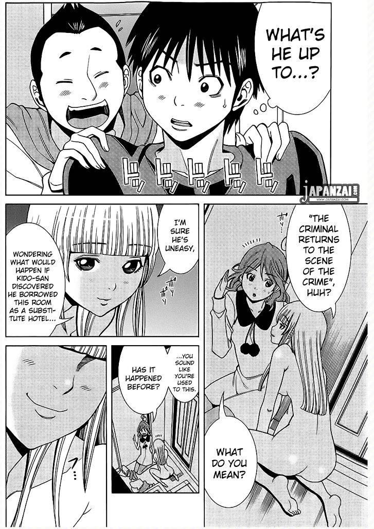 Nozoki Ana - Chapter 74 [photo 5] - MangaPorn