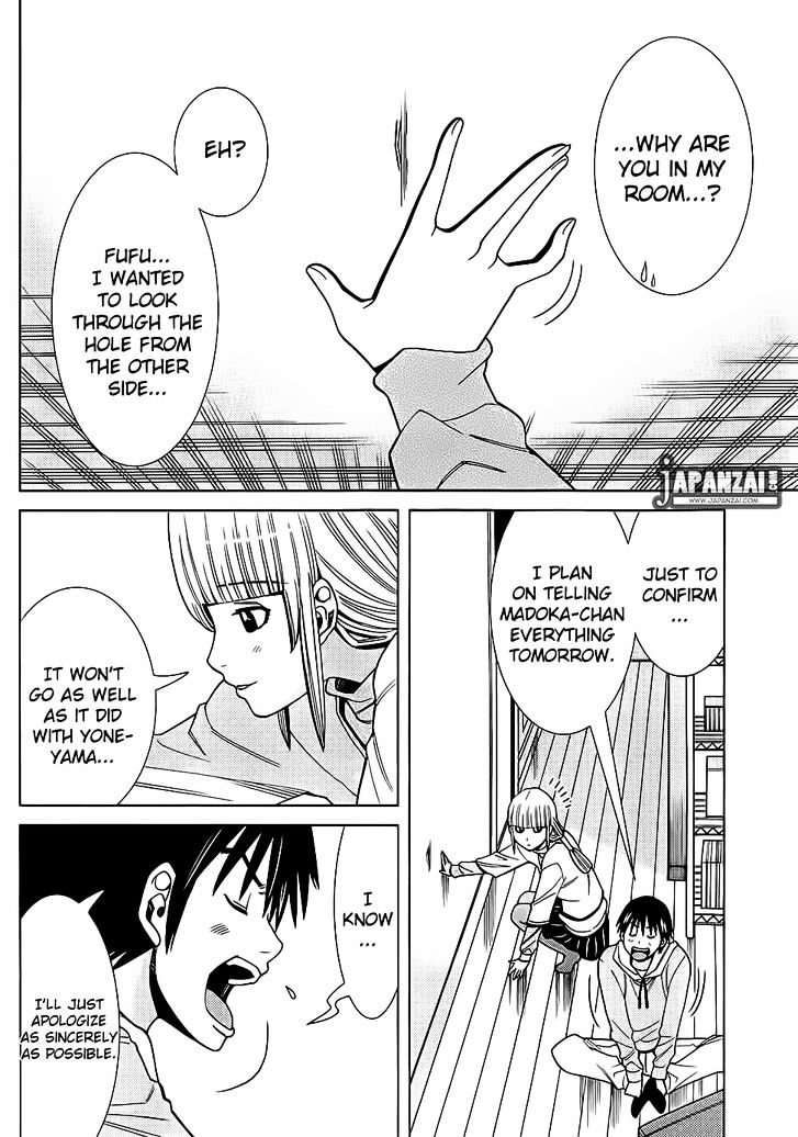 Nozoki Ana - Chapter 76 [photo 17] - MangaPorn