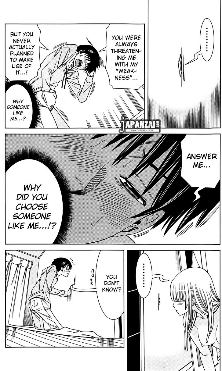 Nozoki Ana - Chapter 78 [photo 12] - MangaPorn