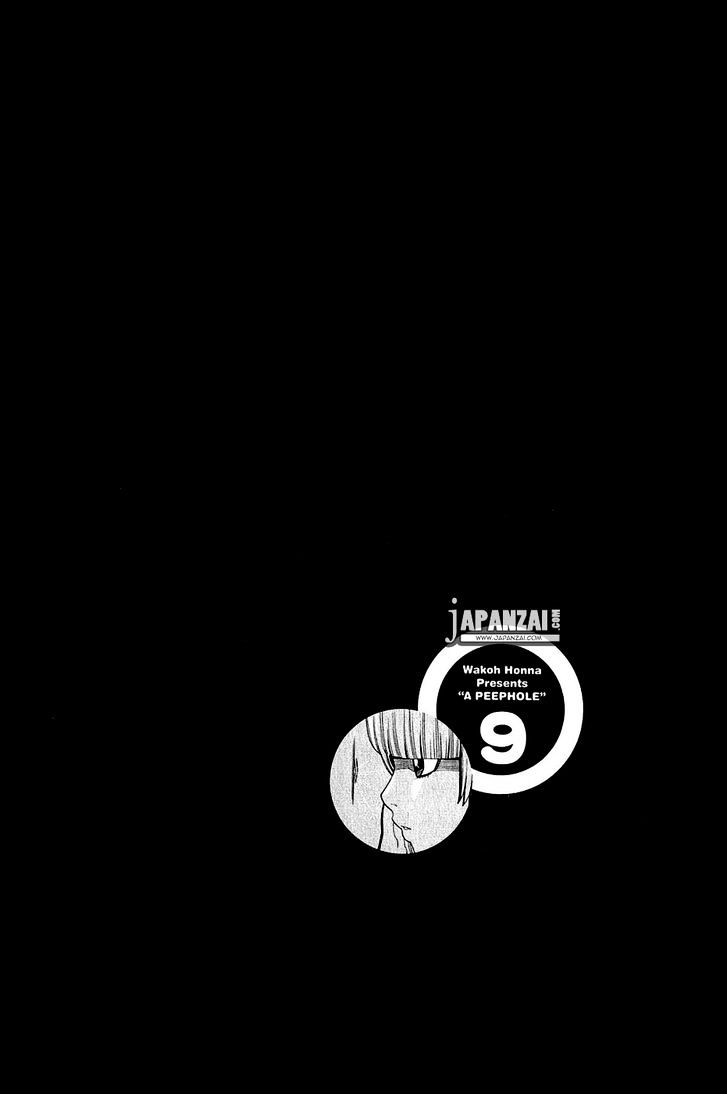 Nozoki Ana - Chapter 78 [photo 21] - MangaPorn