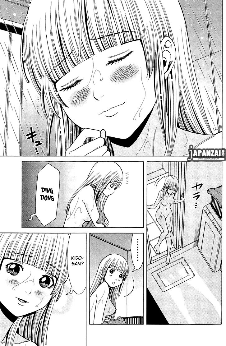 Nozoki Ana - Chapter 79 [photo 11] - MangaPorn