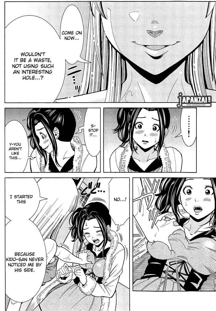 Nozoki Ana - Chapter 79 [photo 18] - MangaPorn