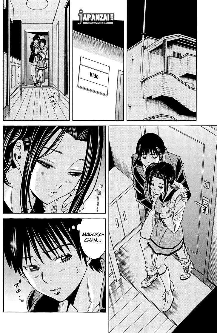 Nozoki Ana - Chapter 81 [photo 4] - MangaPorn