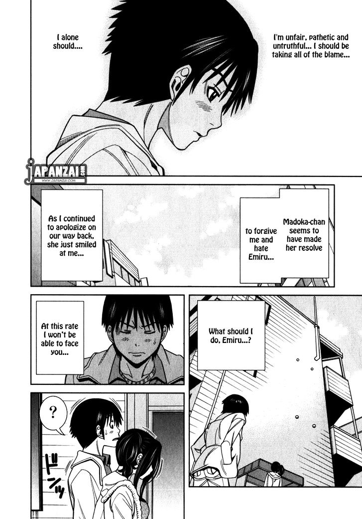 Nozoki Ana - Chapter 82 [photo 24] - MangaPorn